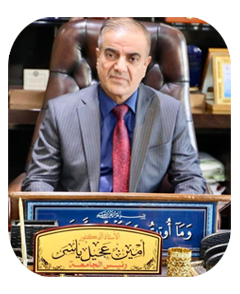 Prof. Dr. Ameen Ajeel Yasir