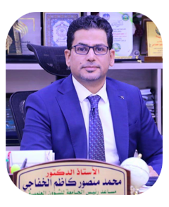 Prof. Dr. Muhammad Mansour Kazem